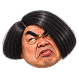 顔で語る。ズレてますよ、カツラおっちゃん Slack・Teams・Discord カスタム絵文字 36
