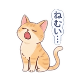 【40種類】べつに、ツンデレ猫じゃないにゃ Slack・Teams・Discord カスタム絵文字 2