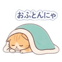 【40種類】べつに、ツンデレ猫じゃないにゃ Slack・Teams・Discord カスタム絵文字 14