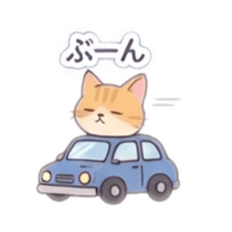 【40種類】べつに、ツンデレ猫じゃないにゃ Slack・Teams・Discord カスタム絵文字 15