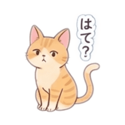 【40種類】べつに、ツンデレ猫じゃないにゃ Slack・Teams・Discord カスタム絵文字 17