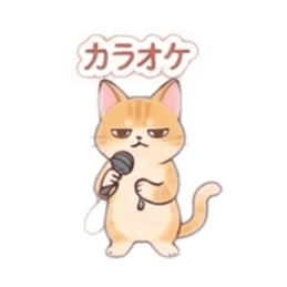 【40種類】べつに、ツンデレ猫じゃないにゃ Slack・Teams・Discord カスタム絵文字 26