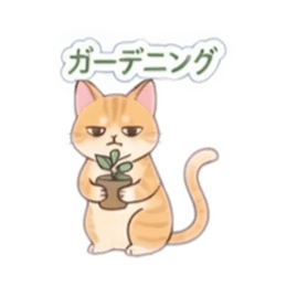 【40種類】べつに、ツンデレ猫じゃないにゃ Slack・Teams・Discord カスタム絵文字 28