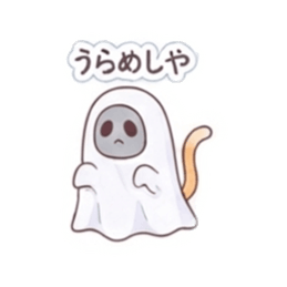 【40種類】べつに、ツンデレ猫じゃないにゃ Slack・Teams・Discord カスタム絵文字 34