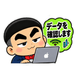 ウザい解説少年いがぐり君の見解【40種類】 Slack・Teams・Discord カスタム絵文字 14