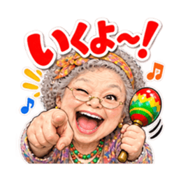 マラカスおばあちゃん 40種類 Slack・Teams・Discord カスタム絵文字 1