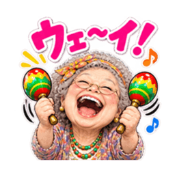 マラカスおばあちゃん 40種類 Slack・Teams・Discord カスタム絵文字 3