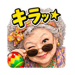 マラカスおばあちゃん 40種類 Slack・Teams・Discord カスタム絵文字 4