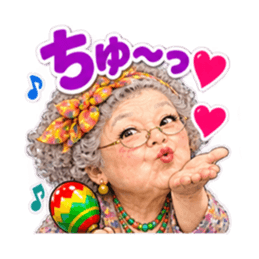 マラカスおばあちゃん 40種類 Slack・Teams・Discord カスタム絵文字 6