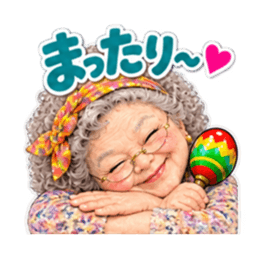マラカスおばあちゃん 40種類 Slack・Teams・Discord カスタム絵文字 7