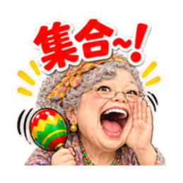 マラカスおばあちゃん 40種類 Slack・Teams・Discord カスタム絵文字 9