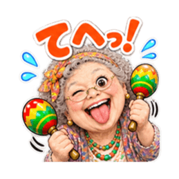マラカスおばあちゃん 40種類 Slack・Teams・Discord カスタム絵文字 10
