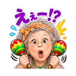 マラカスおばあちゃん 40種類 Slack・Teams・Discord カスタム絵文字 11