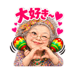 マラカスおばあちゃん 40種類 Slack・Teams・Discord カスタム絵文字 14