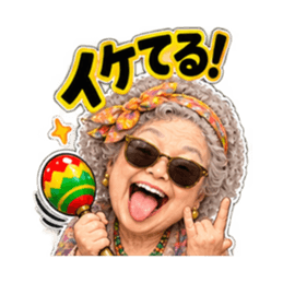 マラカスおばあちゃん 40種類 Slack・Teams・Discord カスタム絵文字 20