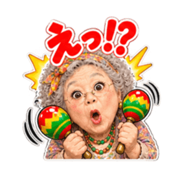 マラカスおばあちゃん 40種類 Slack・Teams・Discord カスタム絵文字 21