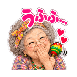 マラカスおばあちゃん 40種類 Slack・Teams・Discord カスタム絵文字 22