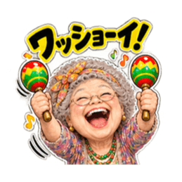 マラカスおばあちゃん 40種類 Slack・Teams・Discord カスタム絵文字 26