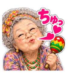マラカスおばあちゃん 40種類 Slack・Teams・Discord カスタム絵文字 27