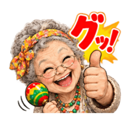 マラカスおばあちゃん 40種類 Slack・Teams・Discord カスタム絵文字 34