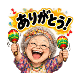 マラカスおばあちゃん 40種類 Slack・Teams・Discord カスタム絵文字 35