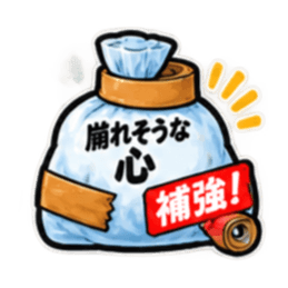 消したい言葉ゴミ袋 40種類 Slack・Teams・Discord カスタム絵文字 28