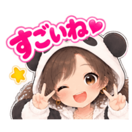 パンダ女子のもふもふ日常〜被り物の女の子 Slack・Teams・Discord カスタム絵文字 1