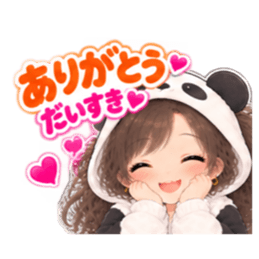 パンダ女子のもふもふ日常〜被り物の女の子 Slack・Teams・Discord カスタム絵文字 3