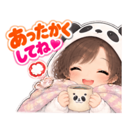 パンダ女子のもふもふ日常〜被り物の女の子 Slack・Teams・Discord カスタム絵文字 4