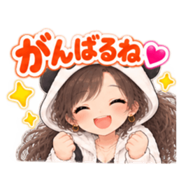 パンダ女子のもふもふ日常〜被り物の女の子 Slack・Teams・Discord カスタム絵文字 8