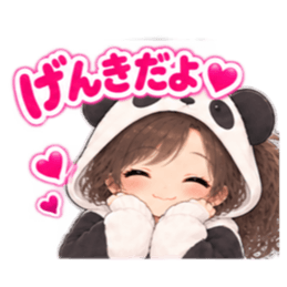 パンダ女子のもふもふ日常〜被り物の女の子 Slack・Teams・Discord カスタム絵文字 9