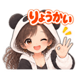 パンダ女子のもふもふ日常〜被り物の女の子 Slack・Teams・Discord カスタム絵文字 10