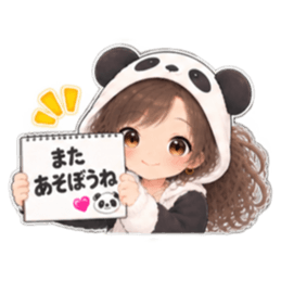 パンダ女子のもふもふ日常〜被り物の女の子 Slack・Teams・Discord カスタム絵文字 36
