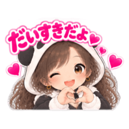 パンダ女子のもふもふ日常〜被り物の女の子 Slack・Teams・Discord カスタム絵文字 37