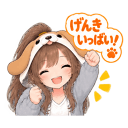 もふもふ！いぬ女子のすなおな日常 40種類 Slack・Teams・Discord カスタム絵文字 4