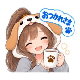 もふもふ！いぬ女子のすなおな日常 40種類 Slack・Teams・Discord カスタム絵文字 6