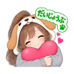 もふもふ！いぬ女子のすなおな日常 40種類 Slack・Teams・Discord カスタム絵文字 7