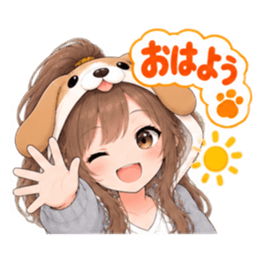 もふもふ！いぬ女子のすなおな日常 40種類 Slack・Teams・Discord カスタム絵文字 8