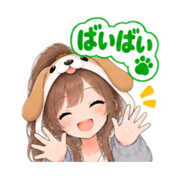 もふもふ！いぬ女子のすなおな日常 40種類 Slack・Teams・Discord カスタム絵文字 9