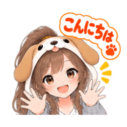 もふもふ！いぬ女子のすなおな日常 40種類 Slack・Teams・Discord カスタム絵文字 10