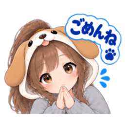 もふもふ！いぬ女子のすなおな日常 40種類 Slack・Teams・Discord カスタム絵文字 12