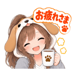 もふもふ！いぬ女子のすなおな日常 40種類 Slack・Teams・Discord カスタム絵文字 13