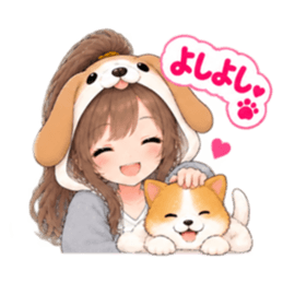 もふもふ！いぬ女子のすなおな日常 40種類 Slack・Teams・Discord カスタム絵文字 19