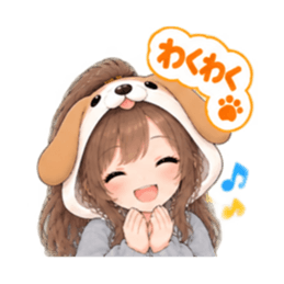 もふもふ！いぬ女子のすなおな日常 40種類 Slack・Teams・Discord カスタム絵文字 21