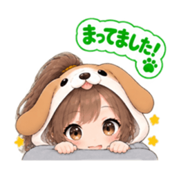 もふもふ！いぬ女子のすなおな日常 40種類 Slack・Teams・Discord カスタム絵文字 22