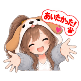もふもふ！いぬ女子のすなおな日常 40種類 Slack・Teams・Discord カスタム絵文字 23