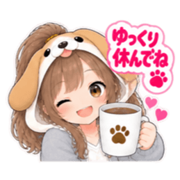 もふもふ！いぬ女子のすなおな日常 40種類 Slack・Teams・Discord カスタム絵文字 27