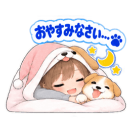 もふもふ！いぬ女子のすなおな日常 40種類 Slack・Teams・Discord カスタム絵文字 28