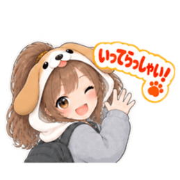 もふもふ！いぬ女子のすなおな日常 40種類 Slack・Teams・Discord カスタム絵文字 29