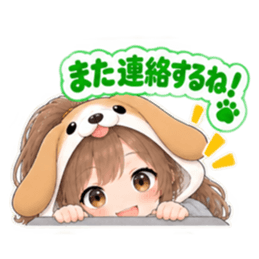 もふもふ！いぬ女子のすなおな日常 40種類 Slack・Teams・Discord カスタム絵文字 30